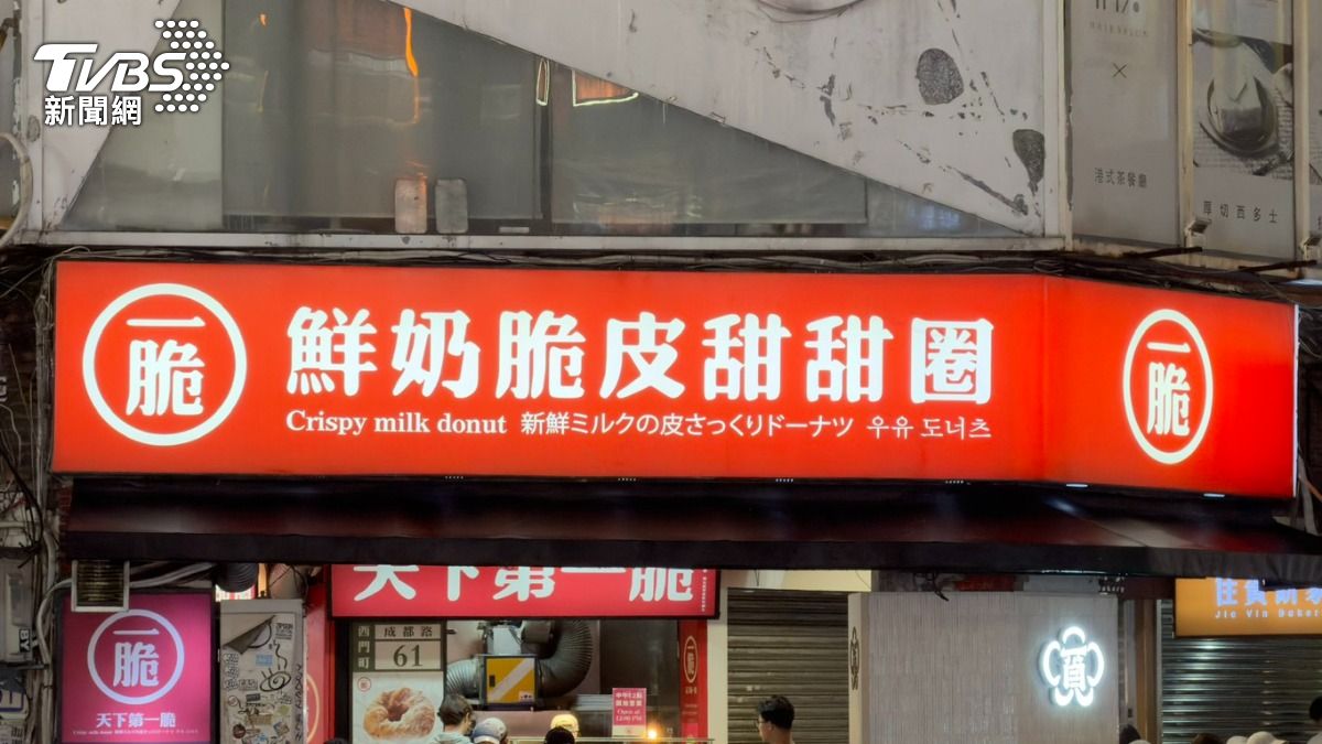 獨/西門町甜甜圈爆分家爭議!員工控房東獨吞 業者:帳目有問題結束合作