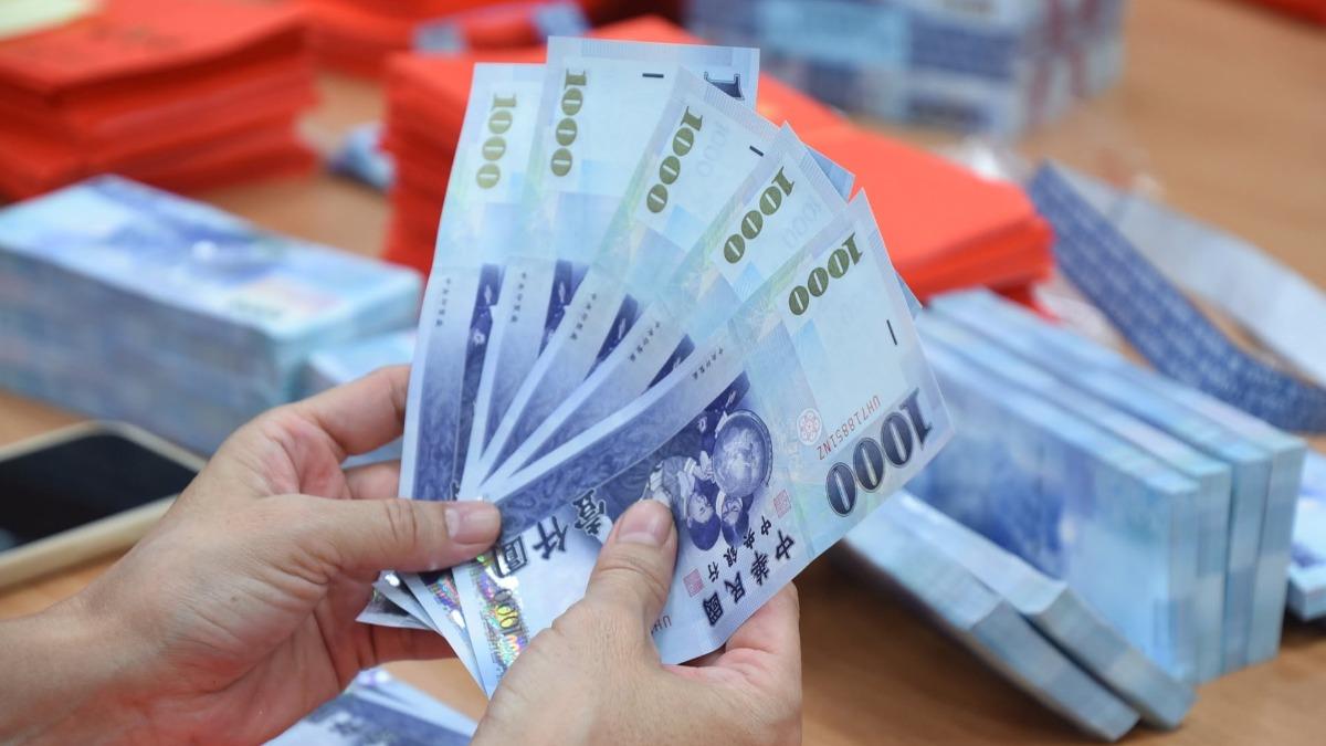 端午節大紅包!1縣市宣布「發5000元現金」 長輩開心過節