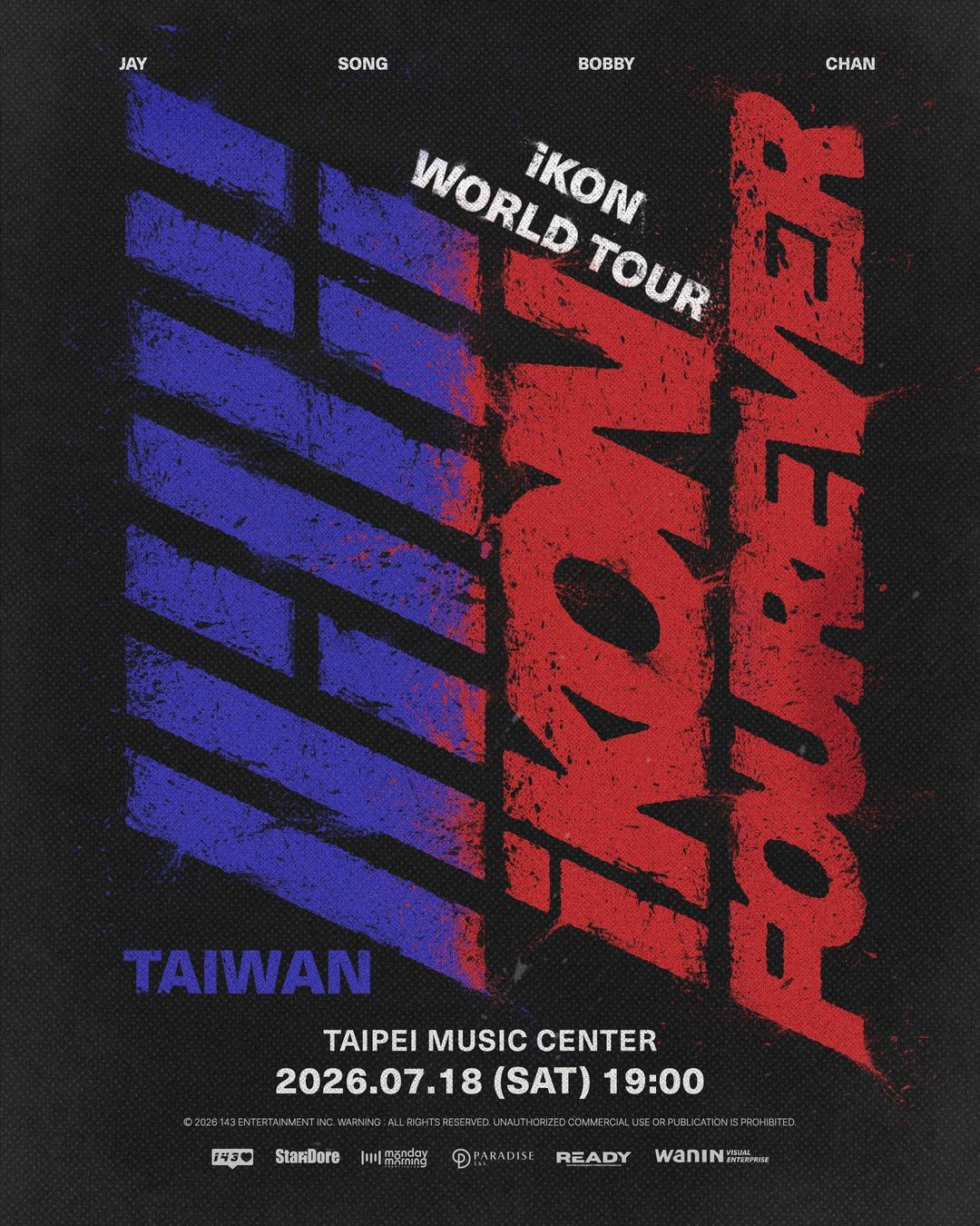 2026演唱會-台灣演唱會-iKON演唱會-iKON演唱會門票-iKON售票