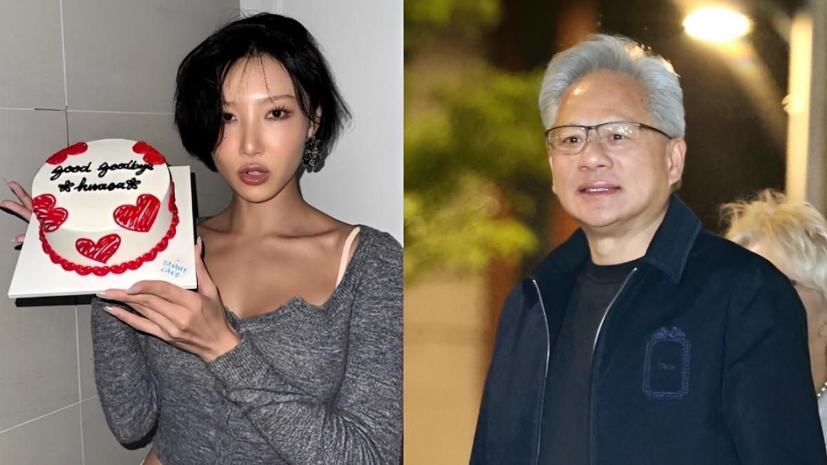 黃仁勳最愛華莎!她曾被嫌又黑又胖 靠「這3招」美到封神