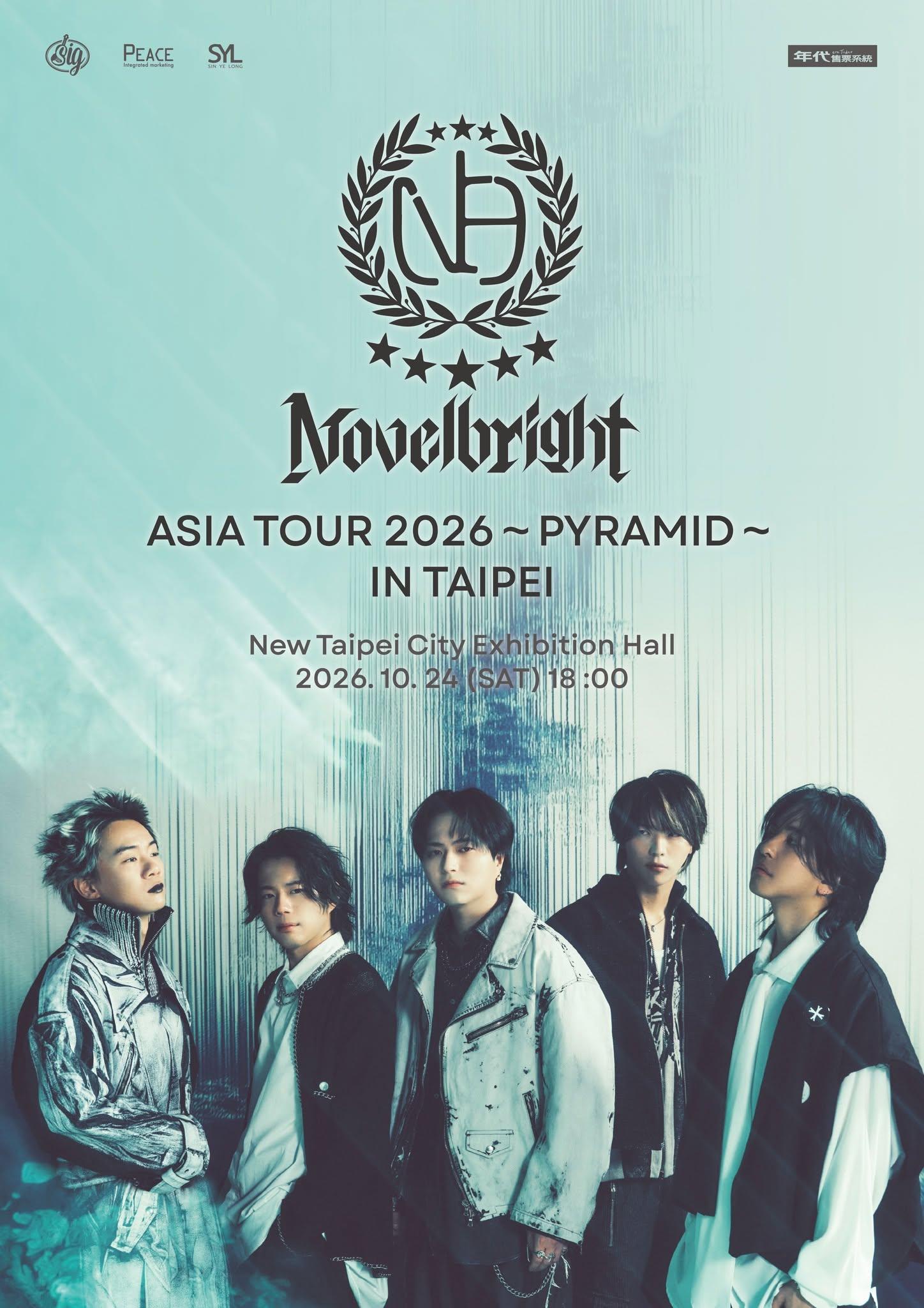 2026演唱會-台灣演唱會-Novelbright演唱會-Novelbright演唱會門票
