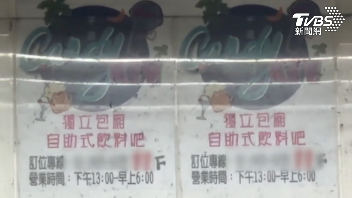 k歌擦撞爆亂鬥,少年竟掏刀捅傷者腹部。(圖/TVBS)
