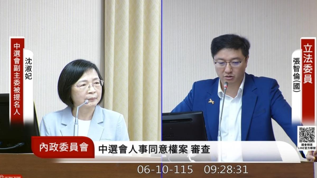 台灣執行鞭刑?中選會副主委被提名人:打了「國家還要付健保」