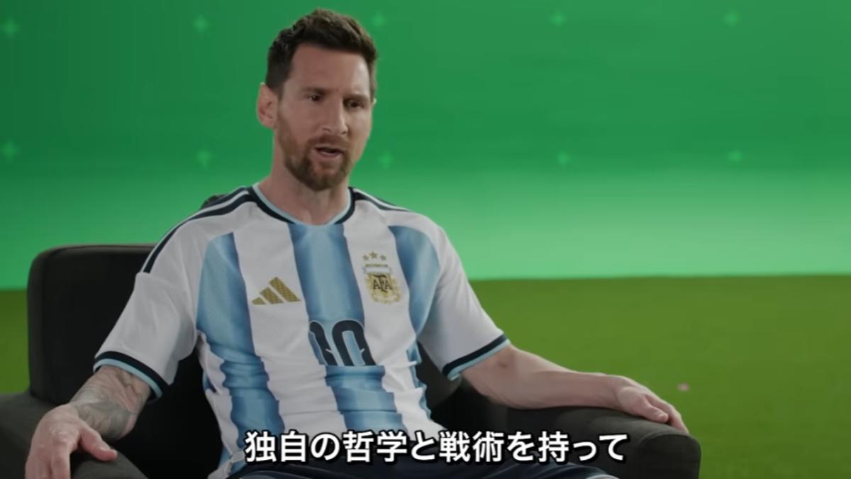 世足/梅西看好日本隊!直言「很難擊敗」:絕對是難纏對手