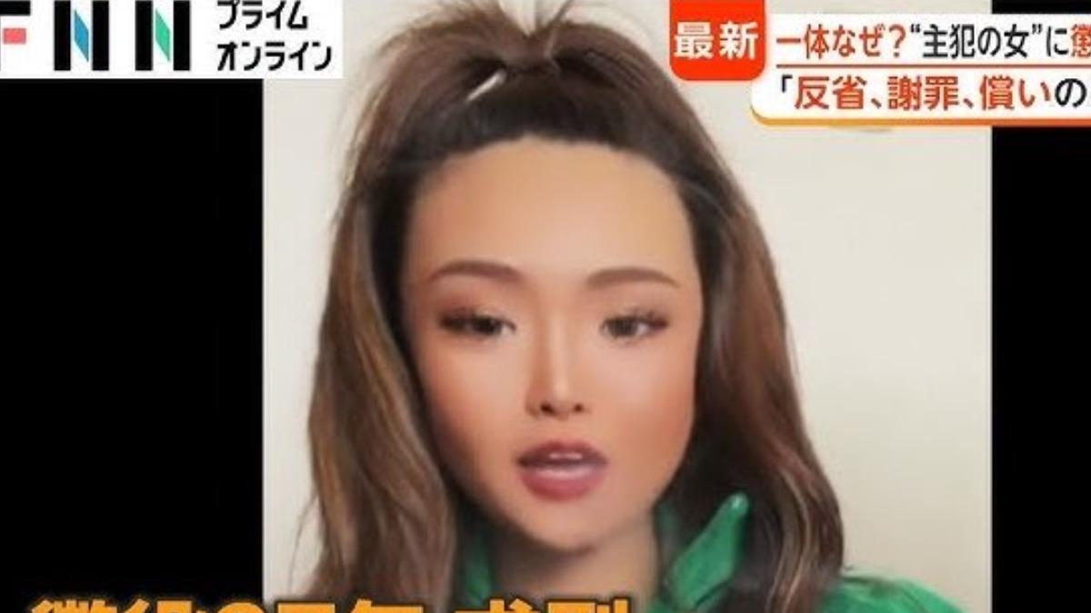 因1張社群照片!日惡女強逼女學生「全裸墜河」 家屬淚灑法庭