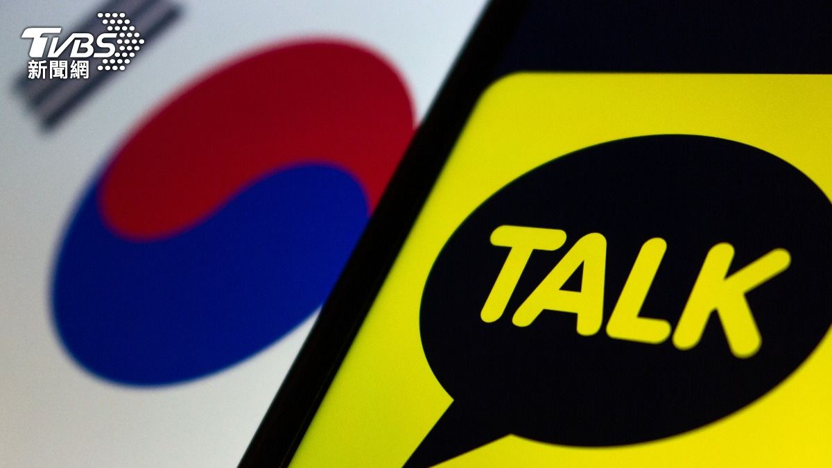 Kakao工會發動罷工。(圖/Shutterstock達志影像)
