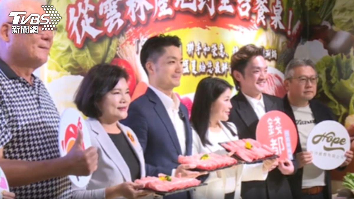 「最強母雞」合體藍首長! 蔣萬安:持續和各縣市交流合作。(圖/TVBS)