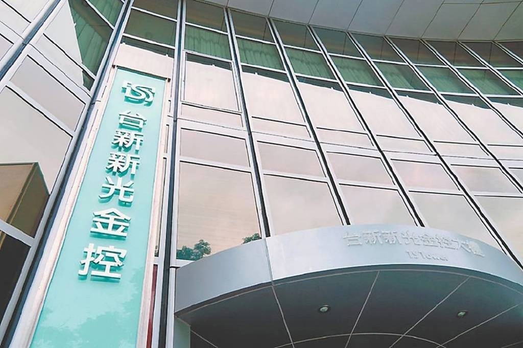 跨越144年建築奇蹟 聖家堂最高主塔正式落成 台新新光金攜手 TVBS即時轉播歷史時刻