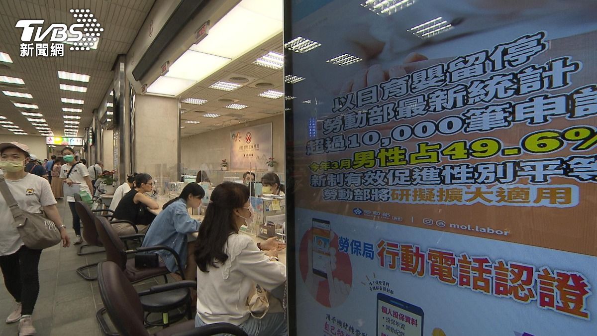 年輕世代普遍對勞保失去信心。（圖／TVBS）