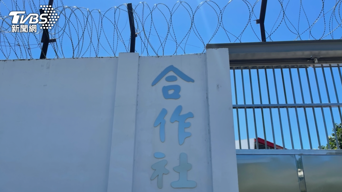 監獄合作社並未販賣七星牌香菸,某受刑人卻被起獲4支七星菸,循線查出「內鬼」。(圖/TVBS)