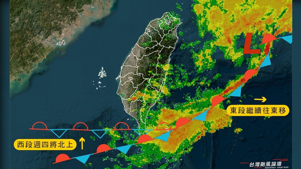 天氣/鋒面還沒走!預計明提前北上 「南台灣首當其衝」梅雨開炸