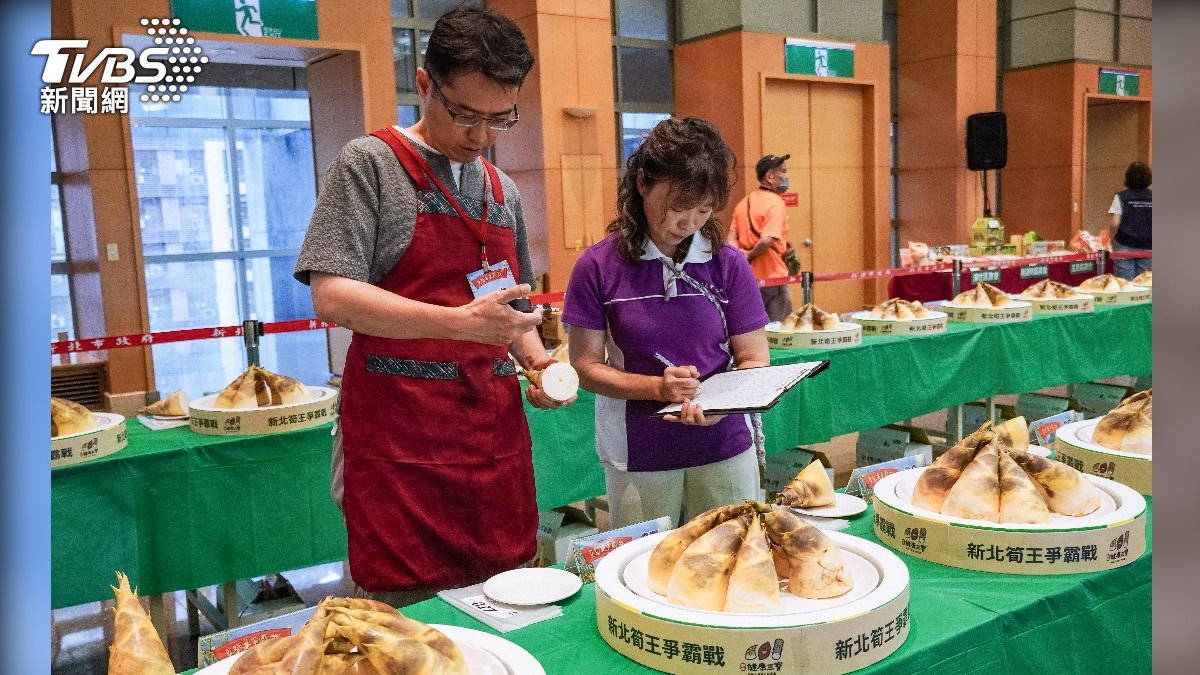 參新北筍王大賽，參賽鮮筍經歷外觀、色澤、柔嫩度及糖度等一系列嚴格評比後，唯有各項指標皆達完美者，才能入圍。(圖／新北市農業局提供）