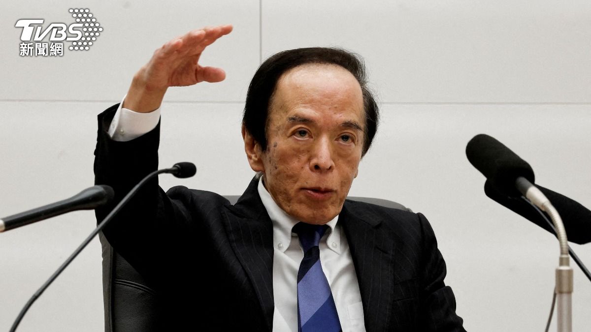 日銀總裁植田和男爆住院! 恐缺席金融政策決定會議