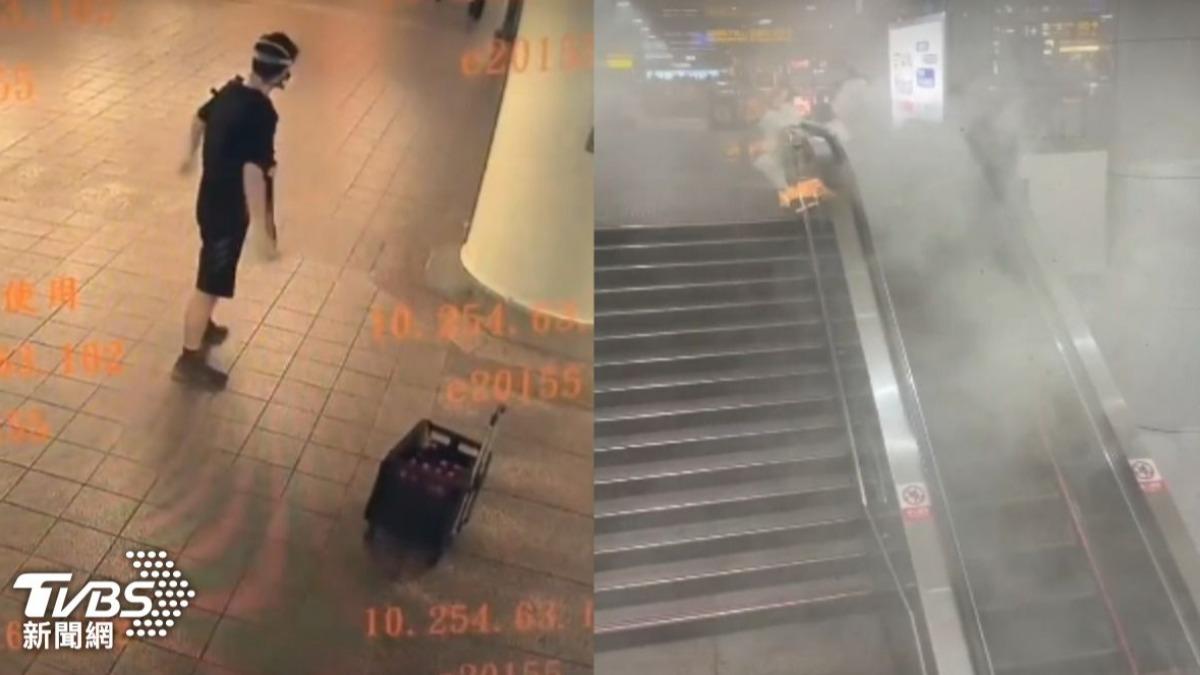 張文隨機攻擊-無差別攻擊-北車煙霧彈-台北車站-誠品南西。