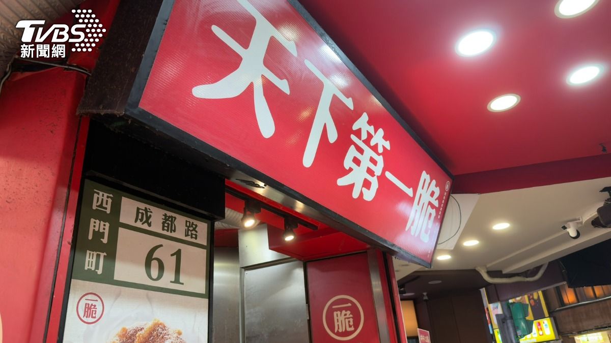西門一脆甜甜圈爆分家!做6年員工酸「沒來半次」:配方僅原店知道