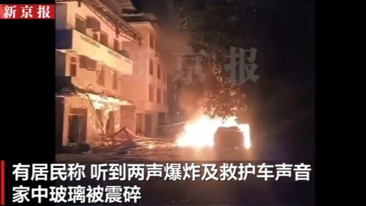 廣西深夜惡火爆炸巨響！民宅街道被炸爛　尋獲7具遺體