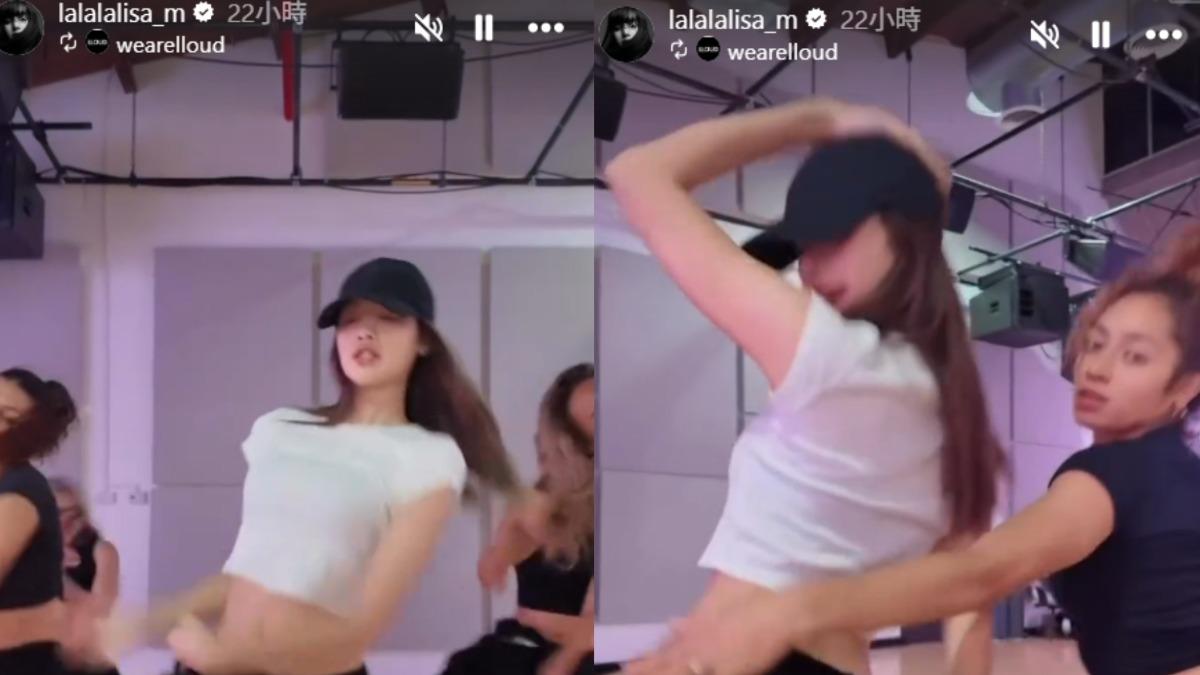 Lisa彩排舞蹈曝光。(圖/翻攝自IG)