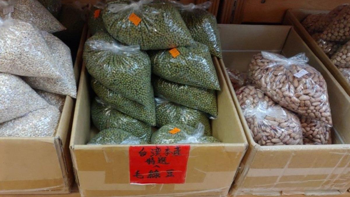 台灣產的毛綠豆,被驗出農藥-賽速安超標。(圖/台北市衛生局提供)