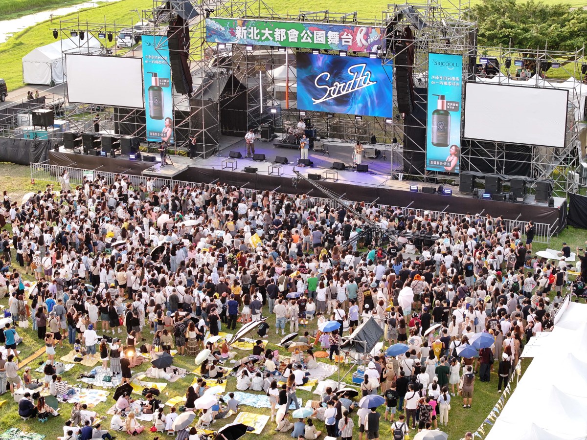▲「2026新北市河海音樂季」今（115）年打造四大主題音樂舞臺，橫跨經典復古民歌、新興原創音樂、多元族群樂曲及都會流行歌曲，展現新北多樣的音樂樣貌。(圖片來源：新北市政府)
