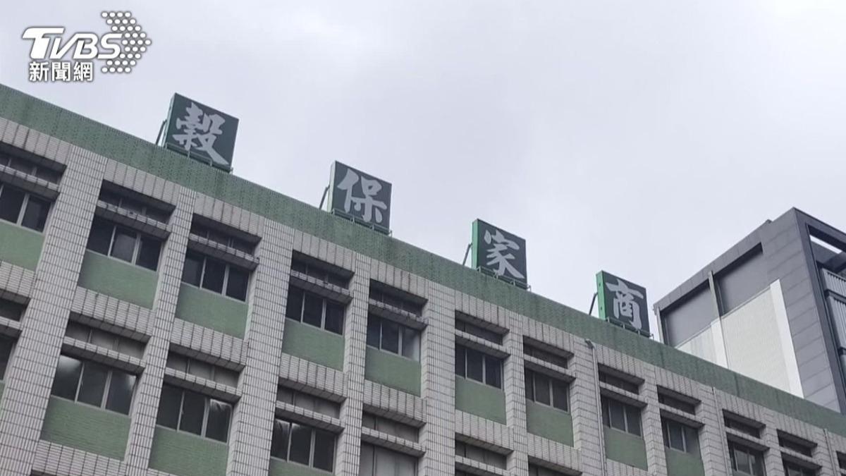 少子化衝擊！穀保家商棒球隊走入歷史　明年移至三重高中