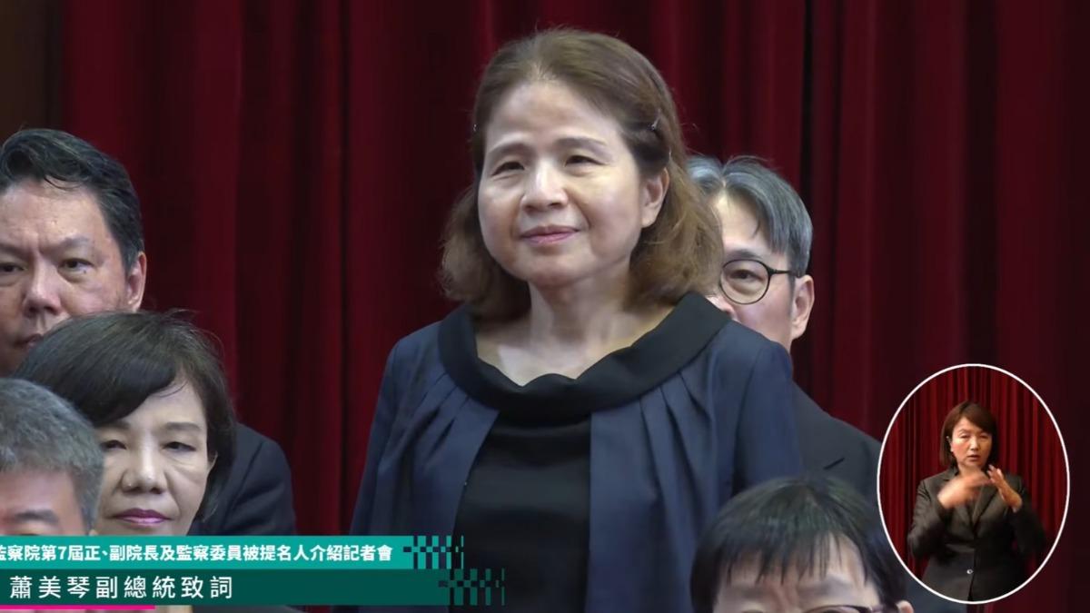 最高檢察署書記官長林麗瑩。（圖／翻攝畫面）