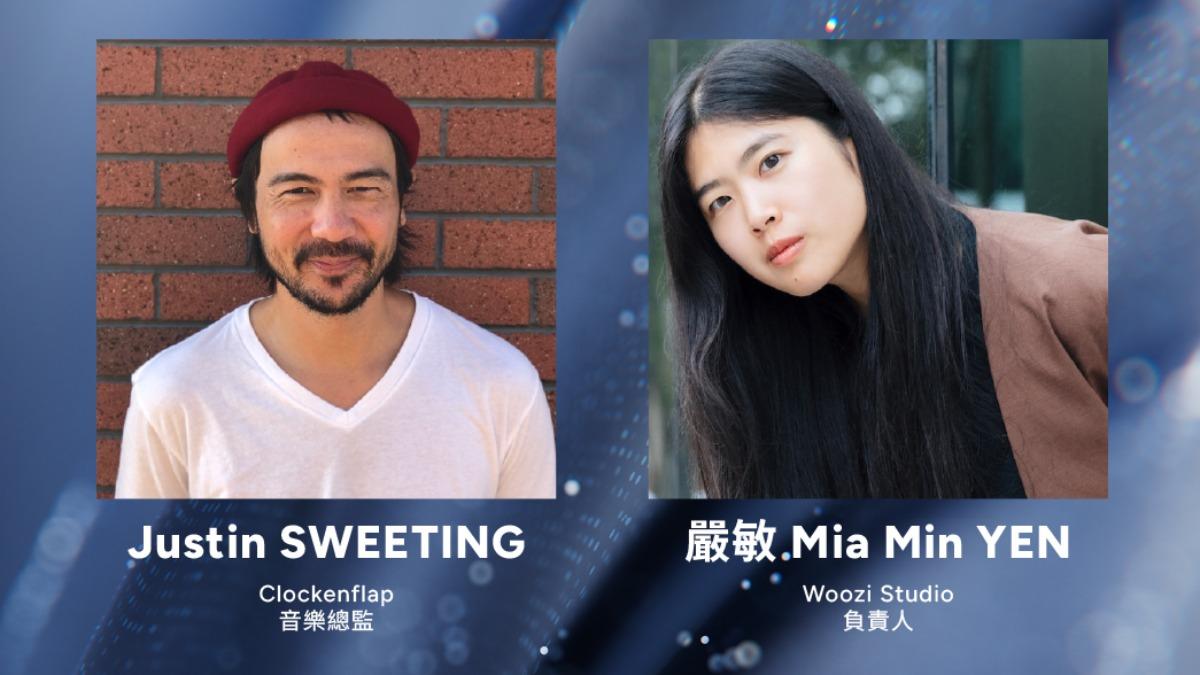 Justin Sweeting與嚴敏將共同主講「亞洲現場音樂市場的崛起」。(圖/台視提供)