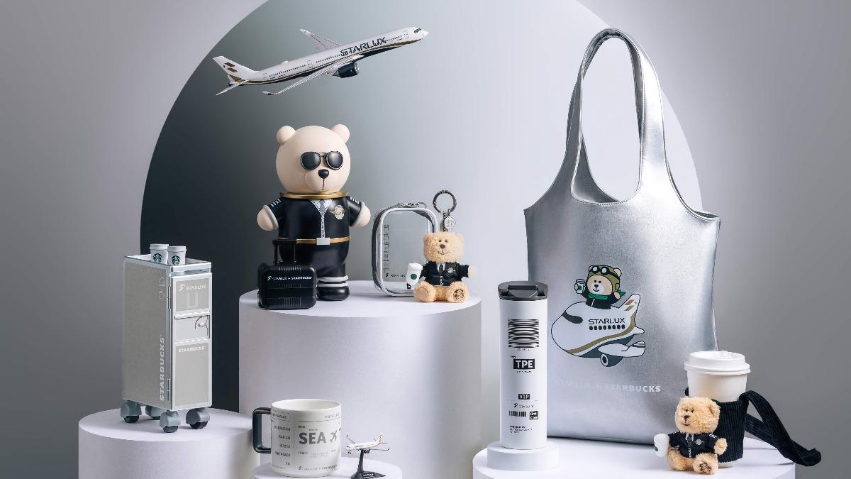 星巴克星宇聯名開賣!機師熊周邊入手管道曝 CoCo買一送一