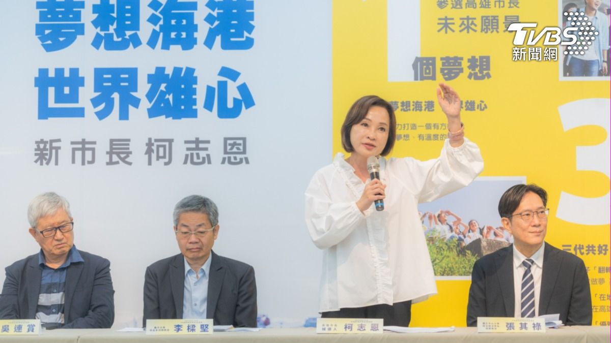 零容忍破功?柯志恩市政顧問團驚見「酒駕累犯」當事人火速退出