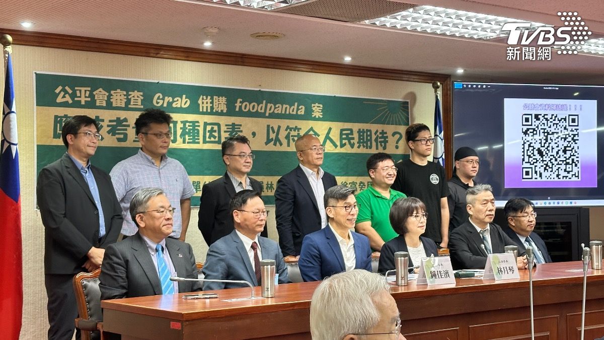 Grab收購foodpanda 學者揪1關鍵憂國安風險