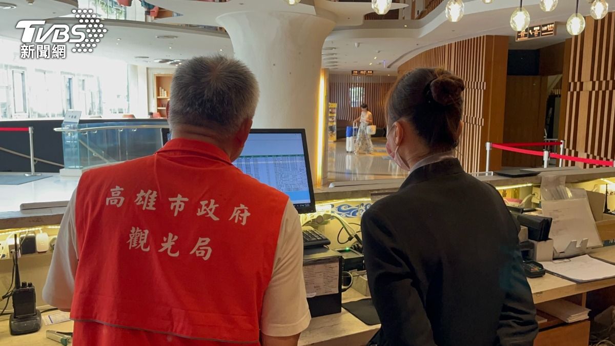 為了防止哄抬房價的情形發生,觀光局今年針對高雄市各級飯店商旅已稽查200多次。(圖/TVBS)