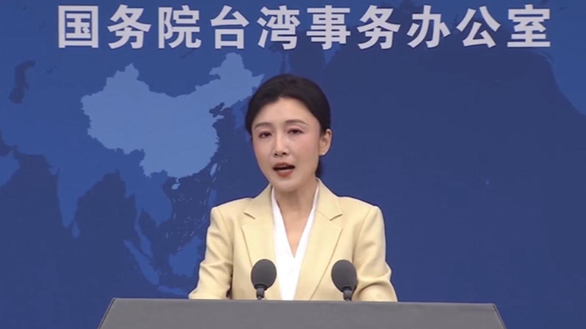 國台辦發言人張曉在記者會上痛批民進黨政府，將大陸繞台執法定義為正義之舉。（圖／TVBS）