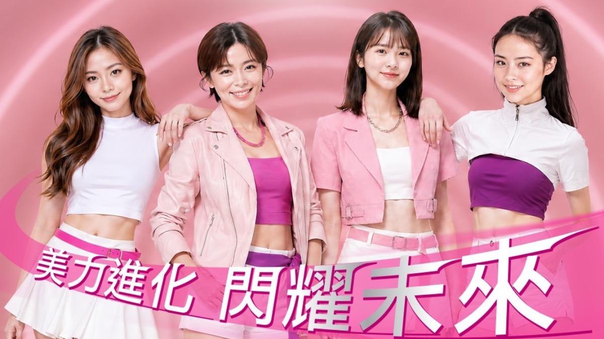 「DailyNeo」有小潤(左起)、王瞳、敏萱、小皙。(圖/民視提供)