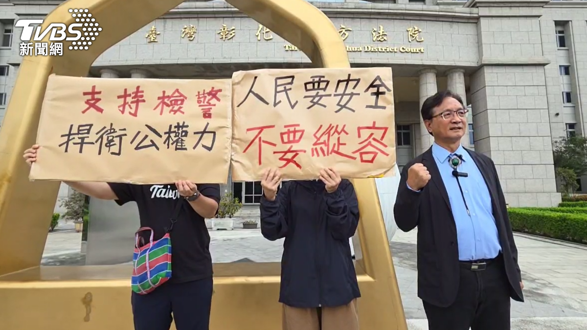 彰化市長林世賢到場聲援。(圖/TVBS)