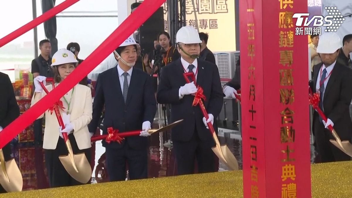 屏東科學園區今天舉辦半導體供應鏈專區動土，縣府邀請總統賴清德與台積電董事長魏哲家共同出席（圖／TVBS）