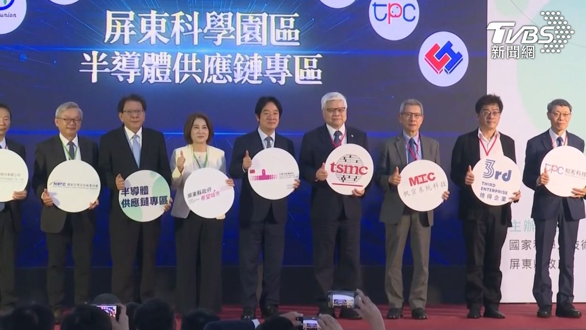 外媒報導台積電在美國被指控7奈米與先進製程疑似侵權，台積電表示，公司所有營運國家均遵守法律，經濟部也回應，若有需要會給予幫助（圖／TVBS）