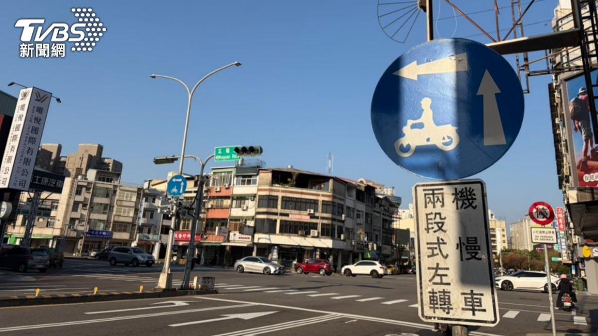 台大數據打臉!台南取消「兩段式左轉」事故減兩成 時力促中央交通改革