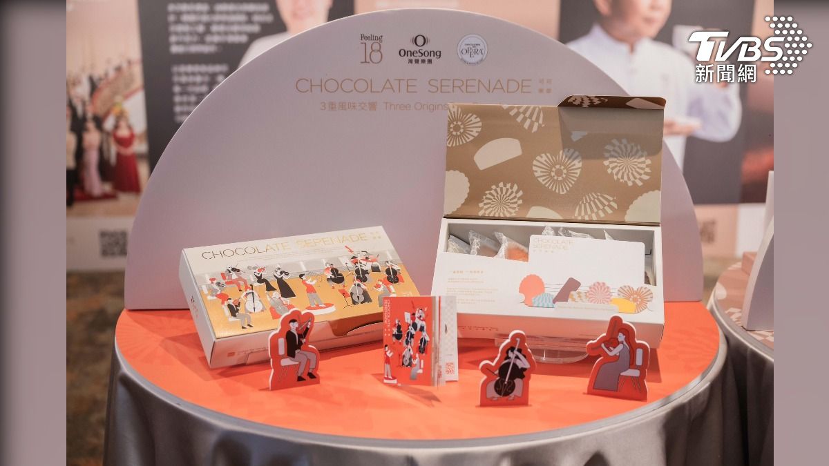 Feeling18攜手日本甜點名師駒居崇宏、法國精品巧克力品牌Chocolaterie de l'Opéra及灣聲樂團推出《可可樂章》聯名禮盒,透過QR Code串聯甜點與音樂,打造沉浸式五感體驗。圖/18度C巧克力工房提供