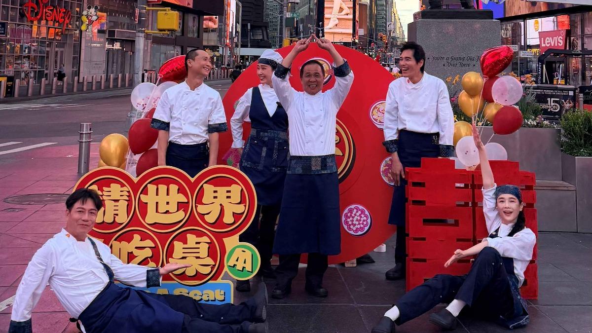 本土男星美國辦桌遭街友持利刃偷食材 「驚悚對峙」過程曝光