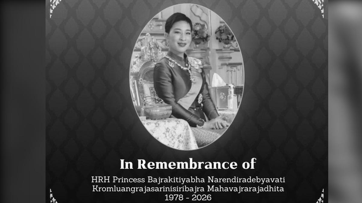 泰國長公主在昏迷超過三年後，不幸於11日晚間病逝，享年47歲。（圖／PR Thai Goverment FB）