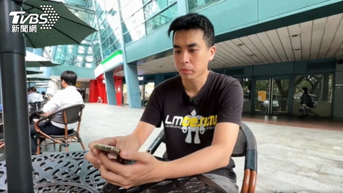 有投資人分享,雖有參與到這波行情,但認為退休應該從長計議。(圖/TVBS)