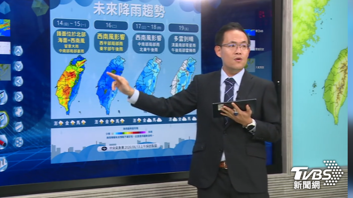 梅雨鋒面搭配西南氣流影響持續。（圖／TVBS）