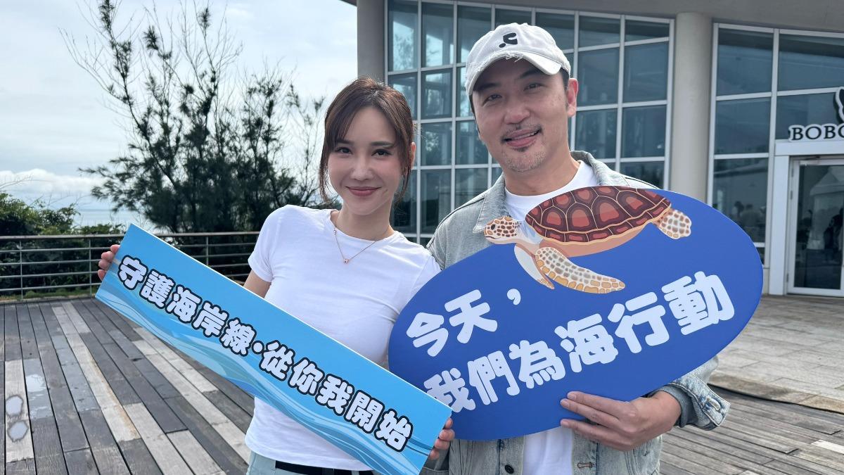 徐千京號召眾星淨灘!「大咖男星」低調現身 她驚呼:沒認出來