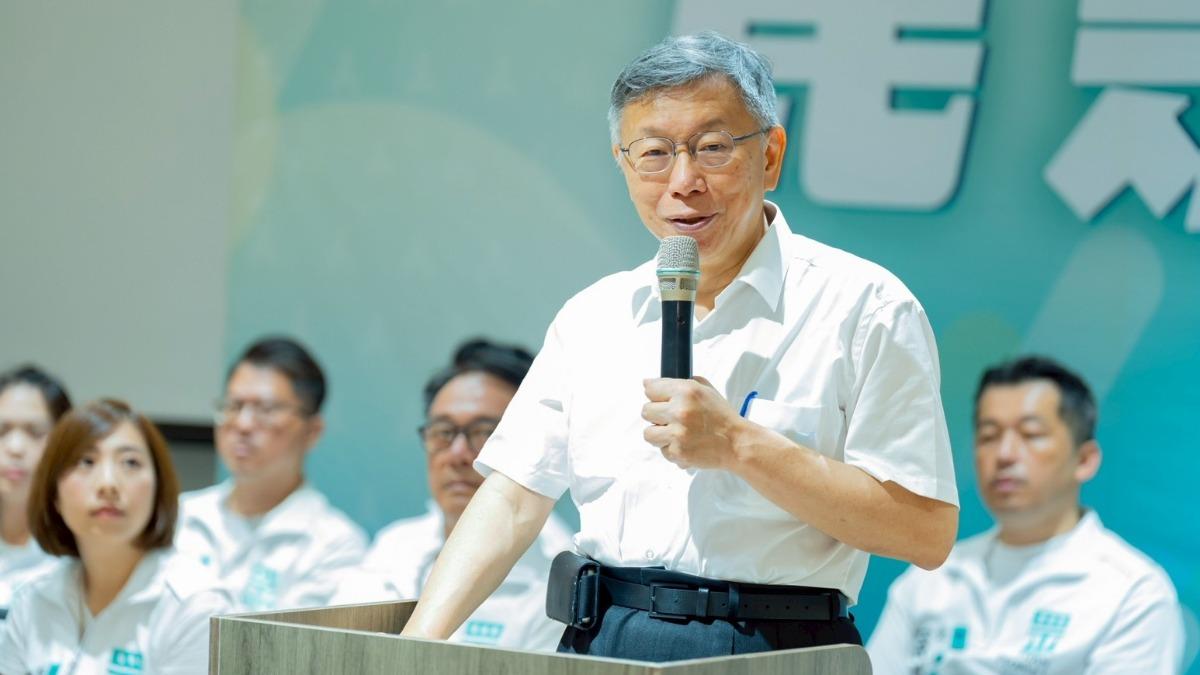 刑訴法修法遭酸柯文哲條款!柯回嗆:應正名為「賴清德條款」