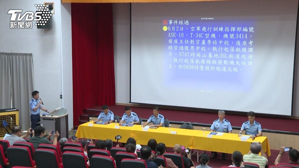 空軍司令部也說明，事件調查工作仍持續進行中，已先針對飛機重要系統實施特檢，也會對人員實施學術科、模擬機加強訓練。（圖／TVBS）
