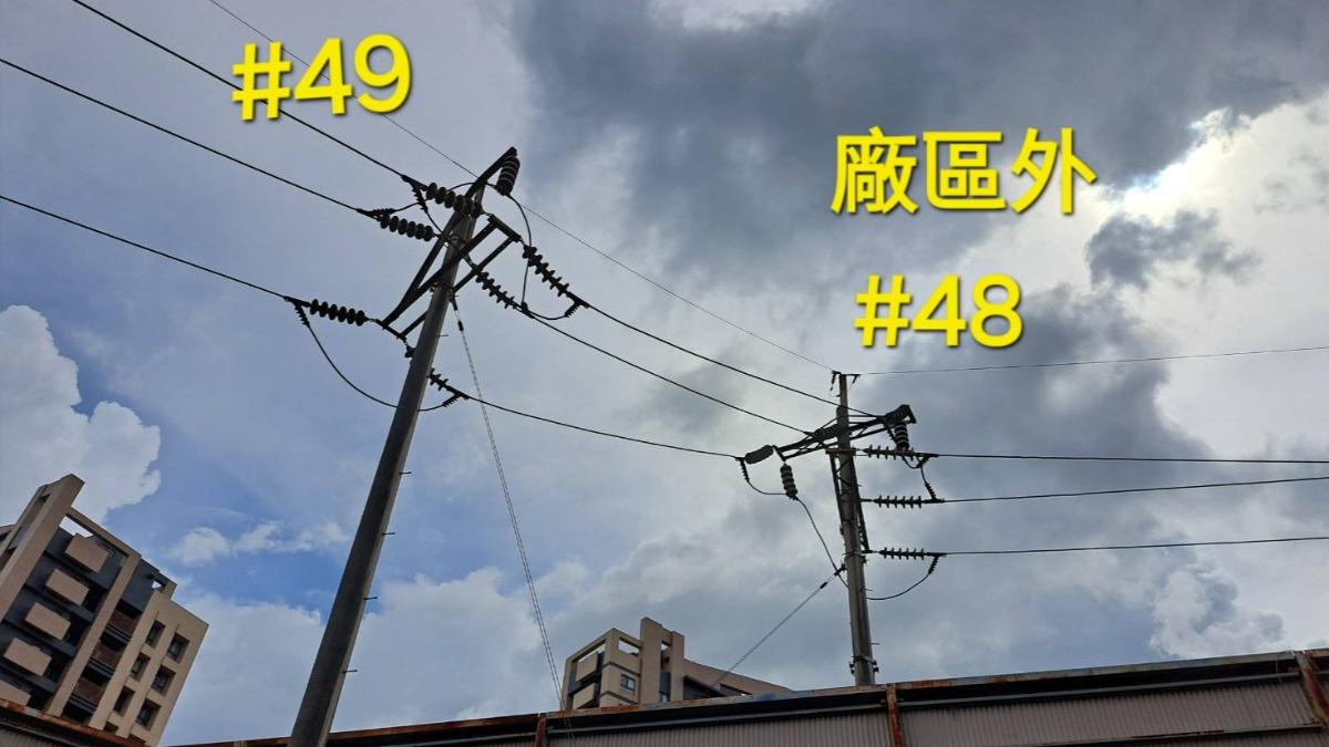 留有多處閃絡痕跡。（圖／TVBS）