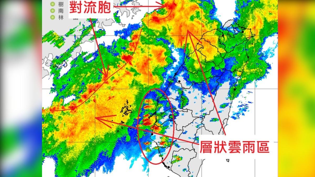 雷達回波紅一片!鄭明典點名「這兩地區」:午後嚴防局部大雨