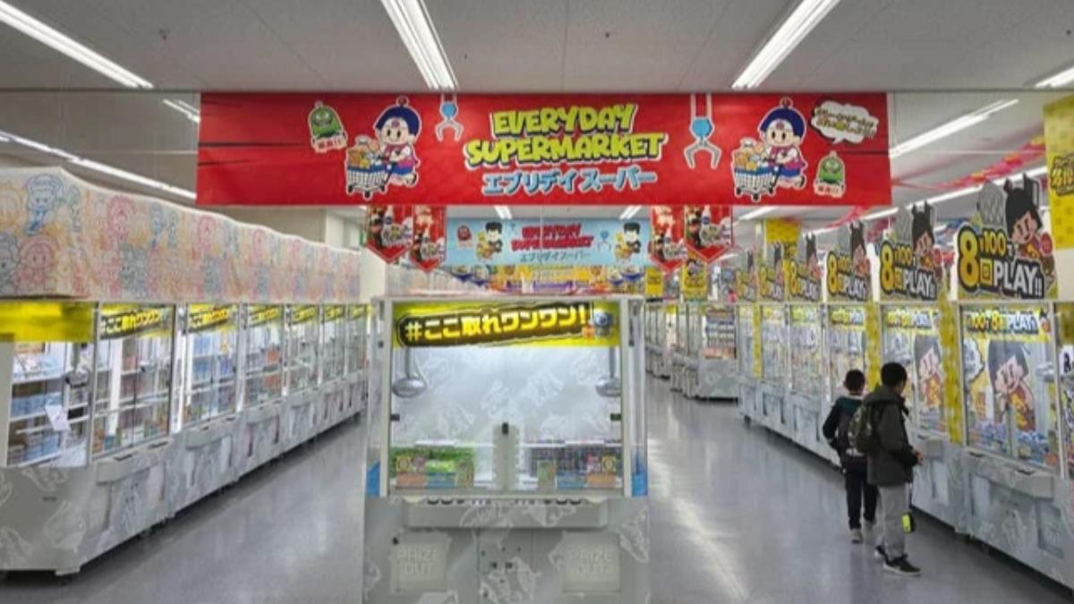 抗通膨神器?日本夾娃娃機變超市 咖哩飯、洗衣精20元爽夾
