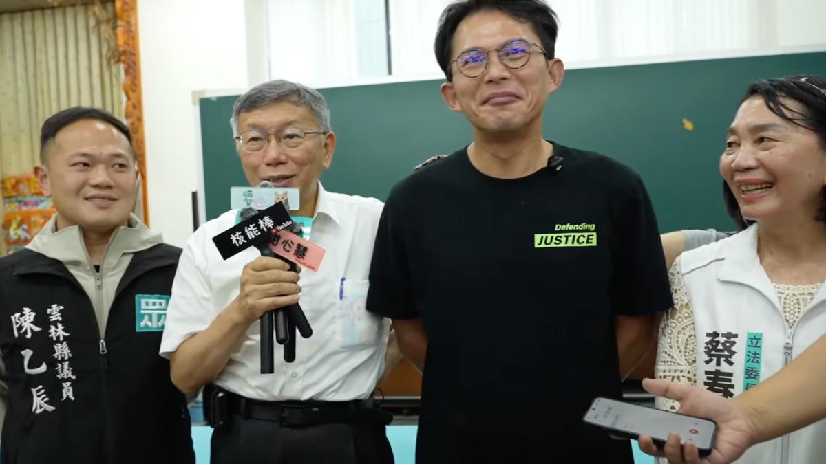 雲林黨部爆百人集體退黨！柯文哲稱「正常」：像皮膚一樣新陳代謝