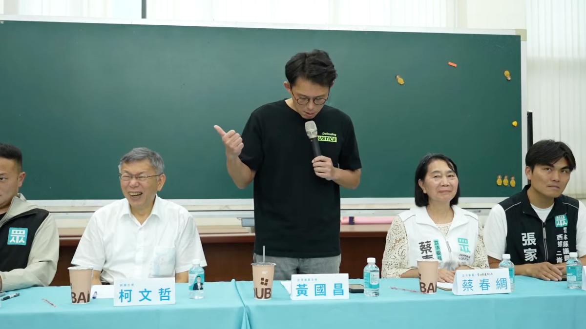 傳白營立委不分區賣4千萬!台下喊「太少」 柯文哲秒噴笑