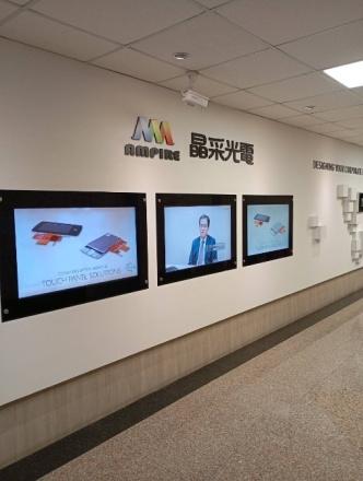 台股重訊-晶采光電-晶采光電蘇漢傑-科技大廠重訊-晶采光電董事長辭世-科技公司重訊